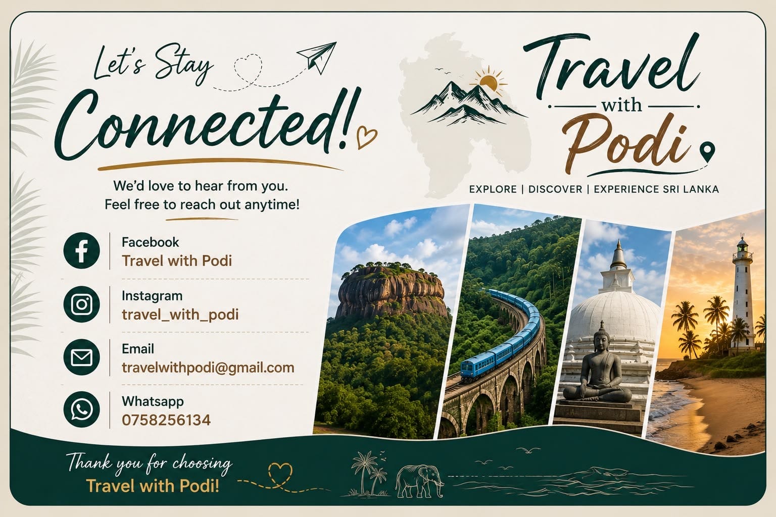 Travel with podi — photo 1